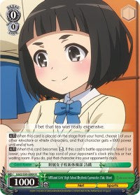 Image of Affiliated Girls' High School Rhythmic Gymnastics Club, Shiori (GGO/S59-E004 R) [Gun Gale Online]