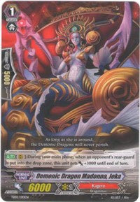 Image of Demonic Dragon Madonna, Joka (TD02/010EN) [Trial Deck 2: Dragonic Overlord]