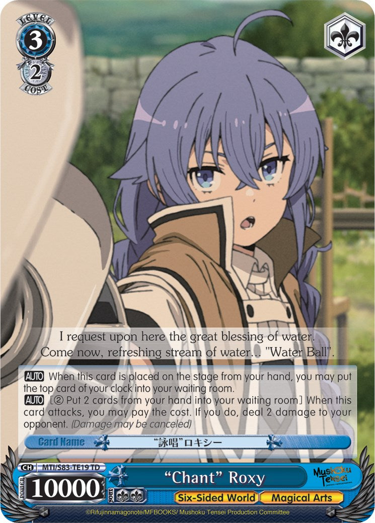 Image of 