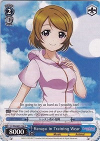 Image of Hanayo in Training Wear (LL/EN-W01-106 C) [Love Live! DX]