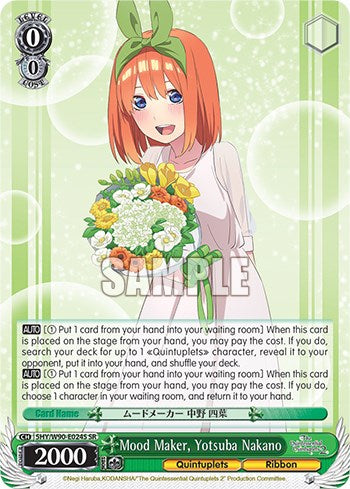 Image of Mood Maker, Yotsuba Nakano (5HY/W90-E024S SR) [The Quintessential Quintuplets 2]