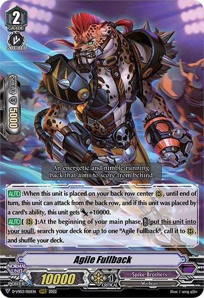 Image of Agile Fullback (D-VS03/051EN) [V Clan Collection Vol.3]