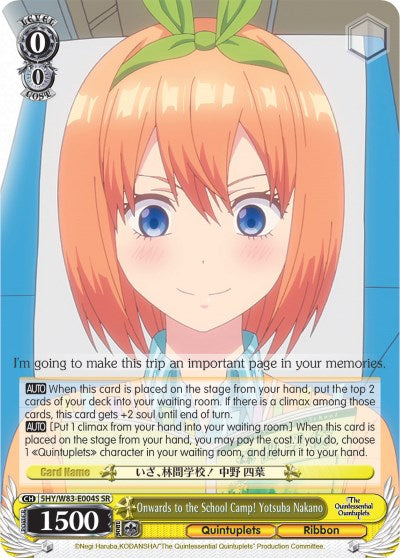 Image of Onwards to the School Camp! Yotsuba Nakano (5HY/W83-E004S SR) [The Quintessential Quintuplets]