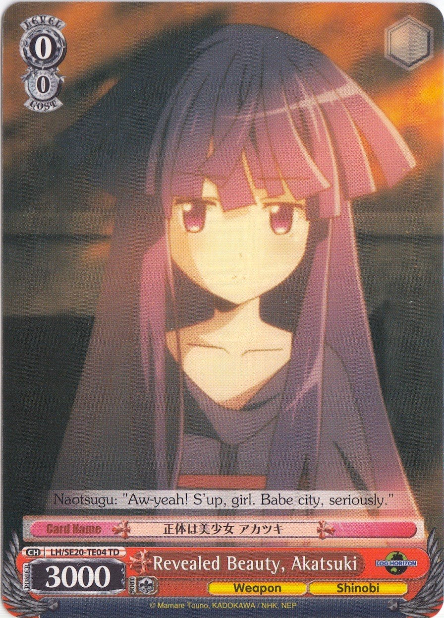 Image of Revealed Beauty, Akatsuki (LH/SE20-TE04 TD) [LOG HORIZON]