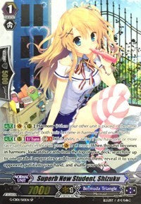 Image of Superb New Student, Shizuku (G-CB01/S10EN) [Academy of Divas]