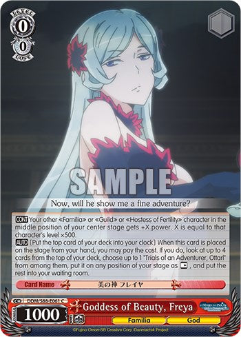 Image of Goddess of Beauty, Freya (DDM/S88-E061 C) [Is it Wrong to Try to Pick Up Girls in a Dungeon?]