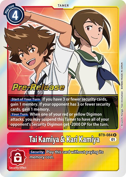 Image of Tai Kamiya & Kari Kamiya [BT9-084] [X Record Pre-Release Promos]