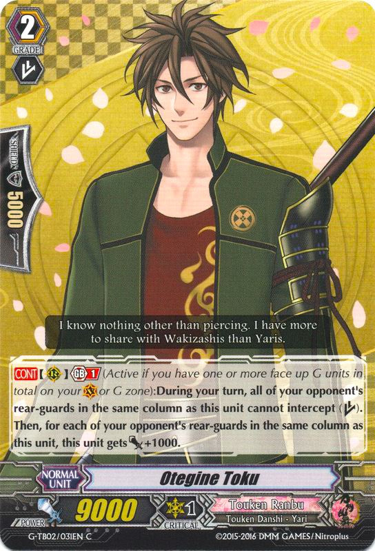 Image of Otegine Toku (G-TB02/031EN) [Touken Ranbu: ONLINE]