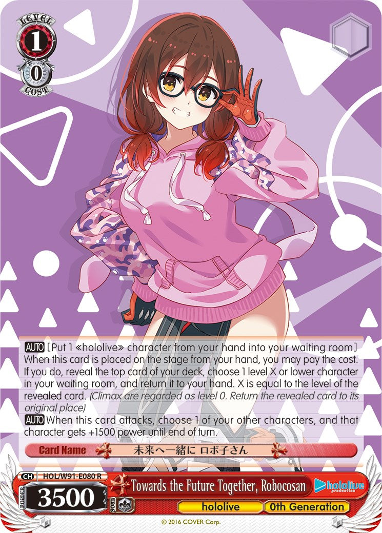 Image of Towards the Future Together, Robocosan (HOL/W91-E080 R) [hololive production]