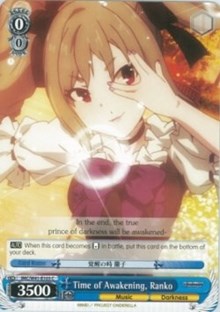 Image of Time of Awakening, Ranko (IMC/W41-E103 C) [The iDOLM@STER Cinderella Girls]