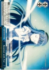 Image of Reunion with Yui (SAO/S26-E080 CC) [Sword Art Online Vol.2]