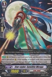 Image of Star-vader, Satellite Mirage (TD17/009EN) [Trial Deck 17: Will of the Locked Dragon]