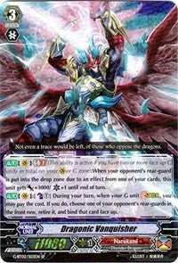 Image of Dragonic Vanquisher (G-BT02/S03EN) [Soaring Ascent of Gale & Blossom]