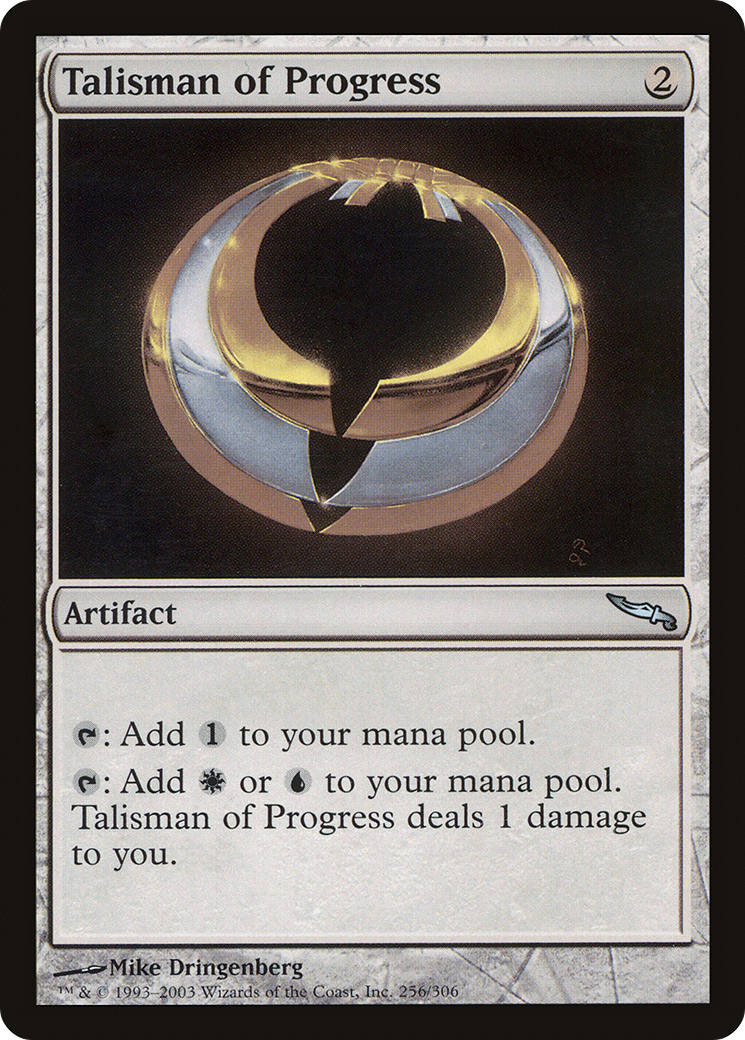 Image of Talisman of Progress [Mirrodin]