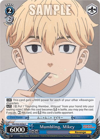 Image of Mumbling, Mikey (TRV/S92-E096 C) [Tokyo Revengers]