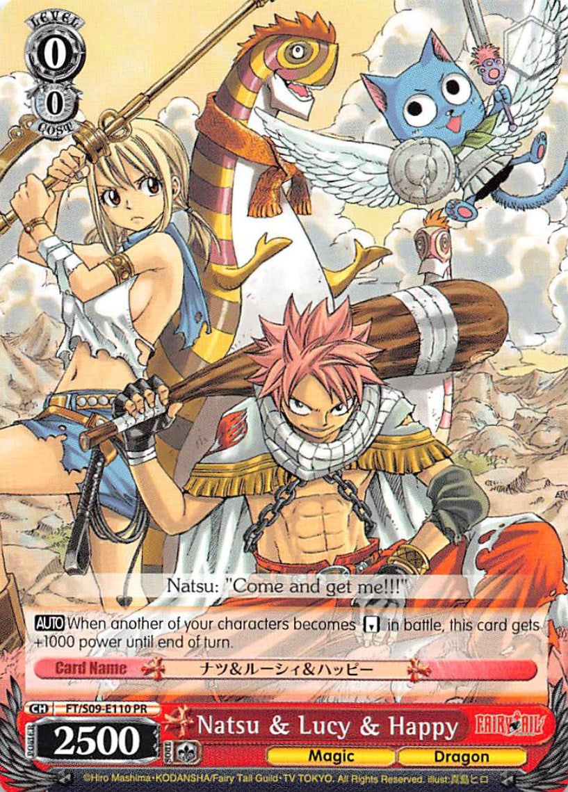 Image of Natsu & Lucy & Happy (FT/S09-E110 PR) [Promotional Cards]