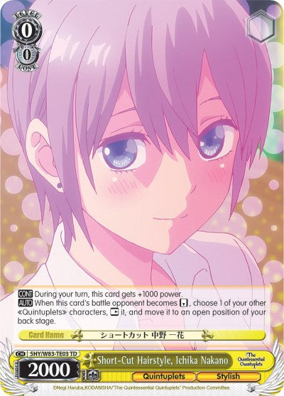 Image of Short-Cut Hairstyle, Ichika Nakano (5HY/W83-TE03 TD) [The Quintessential Quintuplets]