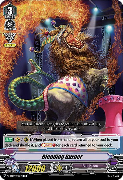 Image of Blending Burner (V-BT09/040EN) [Butterfly d'Moonlight]