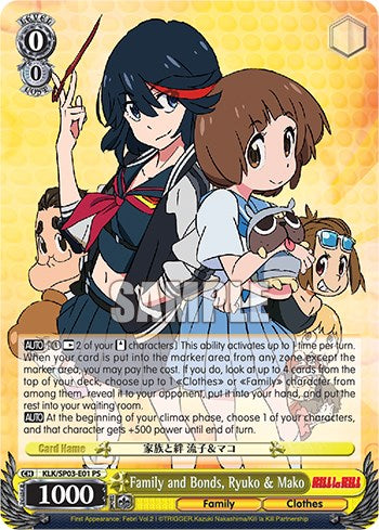 Image of Family and Bonds, Ryuko & Mako [Kill La Kill Power Up Set]