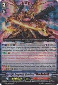Image of Dragonic Overlord 