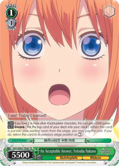 Image of An Acceptable Answer, Yotsuba Nakano (5HY/W83-TE68 TD) [The Quintessential Quintuplets]
