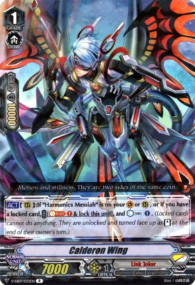 Image of Calderon Wing (V-EB07/032EN) [The Heroic Evolution]
