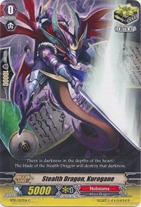 Image of Stealth Dragon, Kurogane (BT13/057EN) [Catastrophic Outbreak]