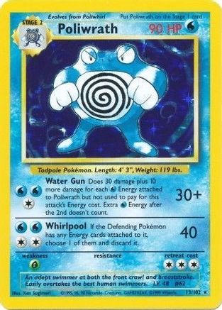 Image of Poliwrath (13/102) [Base Set Unlimited]