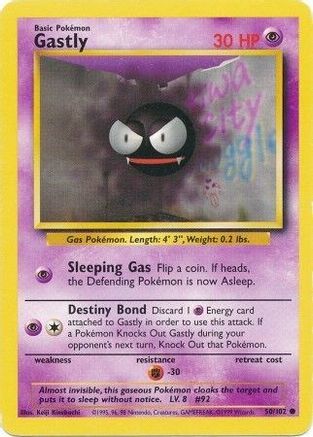 Image of Gastly (50/102) [Base Set Unlimited]