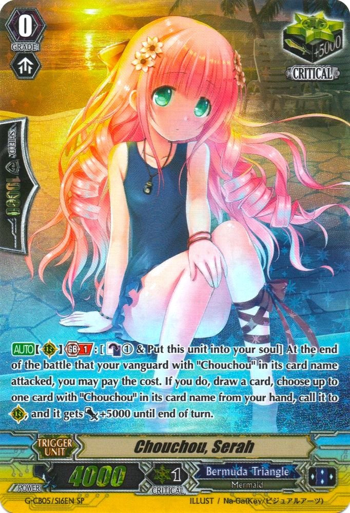 Image of Chouchou, Serah (G-CB05/S16EN) [Prismatic Divas]