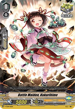 Image of Battle Maiden, Kukurihime (V-TD09/011EN) [Shinemon Nitta]