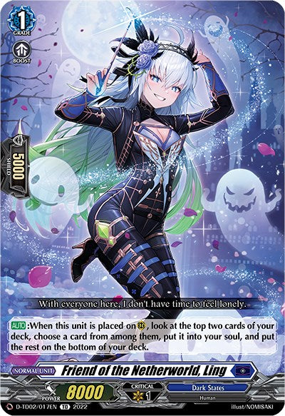 Image of Friend of the Netherworld, Ling (D-TD02/017EN) [Michiru Hazama -Demonic Jewel Dragon of the Four Flames-]