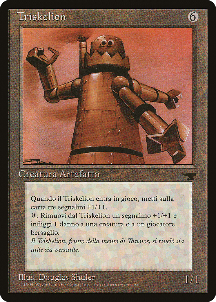 Image of Triskelion (Italian) [Rinascimento]