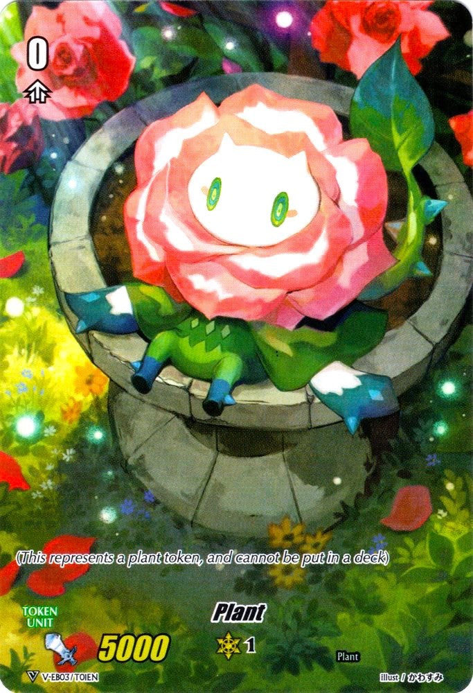 Image of Plant Token (T01) (V-EB03/T01EN) [ULTRARARE MIRACLE COLLECTION]
