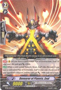 Image of Devourer of Planets, Zeal (BT08/024EN) [Blue Storm Armada]