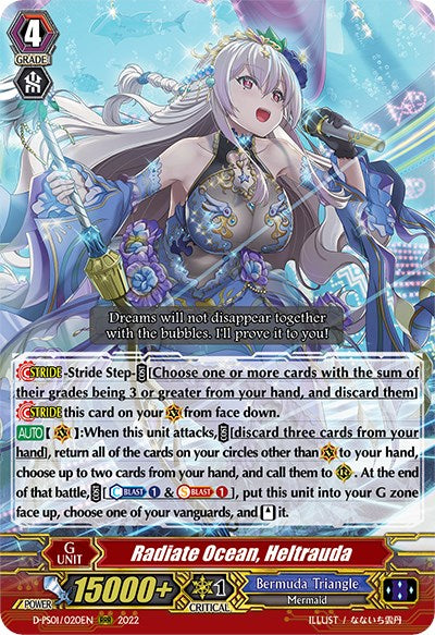 Image of Radiate Ocean, Heltrauda (D-PS01/020EN) [P Clan Collection 2022]