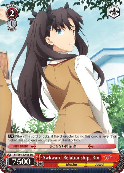 Image of Awkward Relationship, Rin (FS/S64-E062S SR) [Fate/Stay Night [Heaven's Feel]]