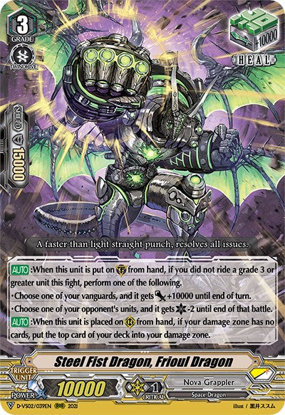 Image of Steel Fist Dragon, Frioul Dragon (D-VS02/039EN) [V Clan Collection Vol.2]