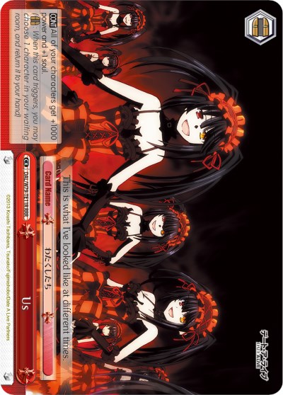 Image of Us (DAL/W79-TE11R RRR) [Date A Live]