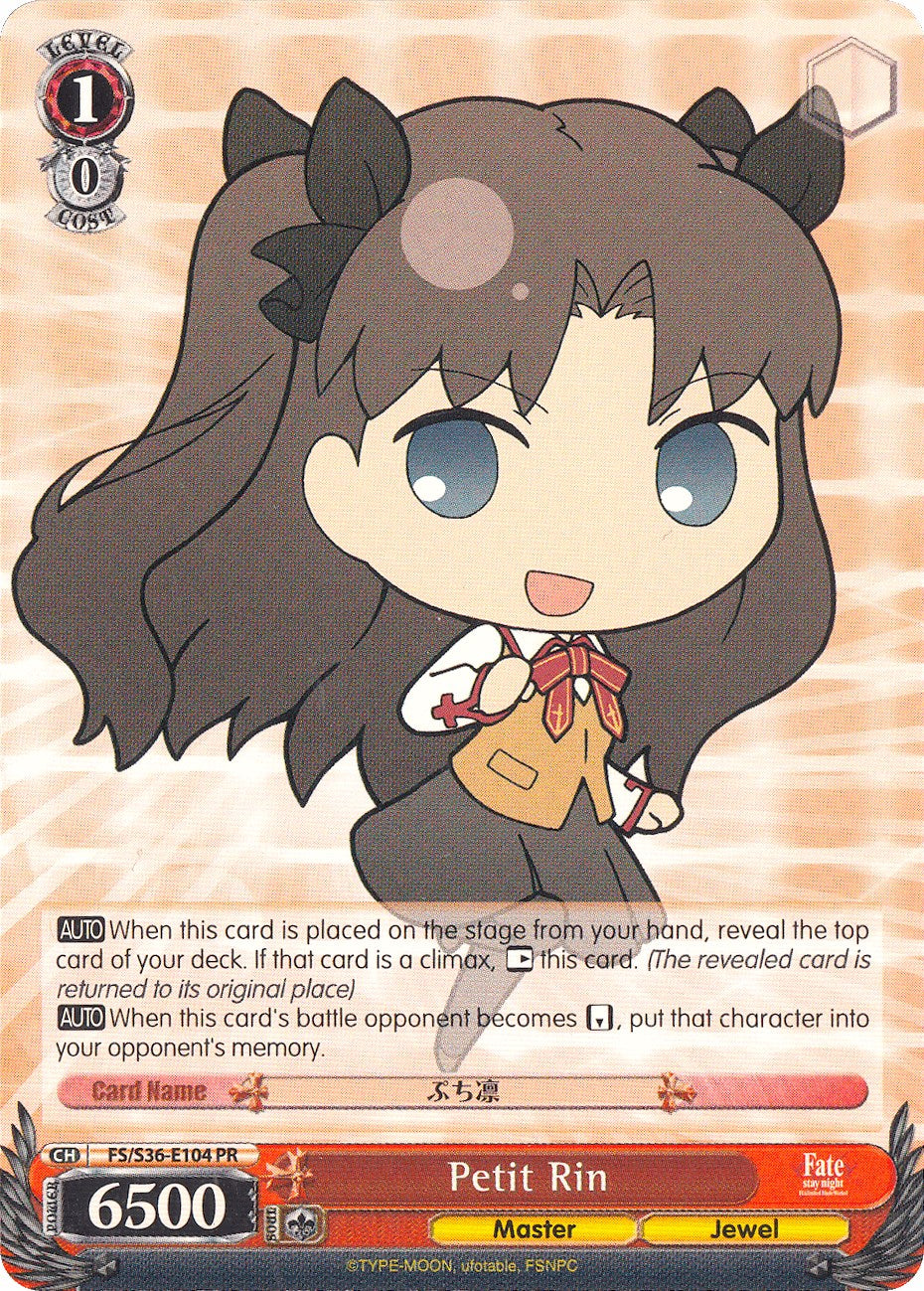 Image of Petit Rin (FS/S36-E104 PR) (Promo) [Fate/Stay Night [Unlimited Blade Works] Vol. II]