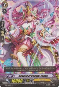Image of Regalia of Beauty, Venus (EB12/018EN) [Waltz of the Goddess]