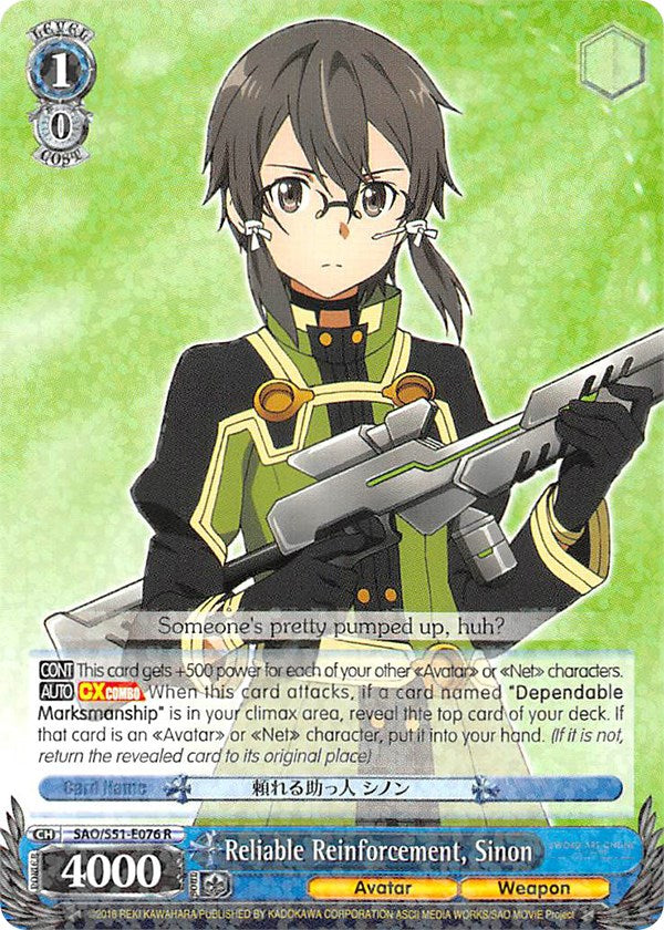 Image of Reliable Reinforcement, Sinon (SAO/S51-E076 R) [Sword Art Online The Movie: -Ordinal Scale-]