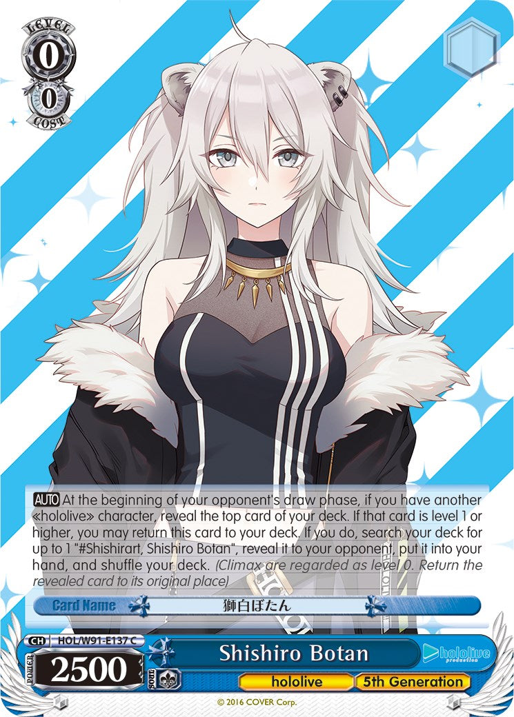 Image of Shishiro Botan (HOL/W91-E137 C) [hololive production]