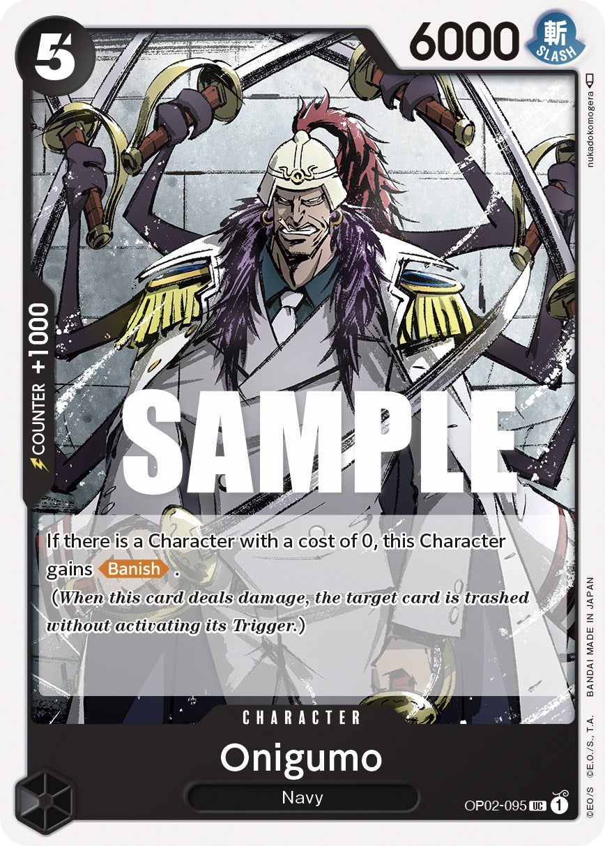 Image of Oniguma [Paramount War]