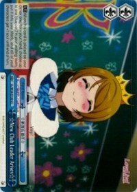 Image of New Club Leader Arises (LL/W34-E100 CC) [Love Live! Vol. 2]