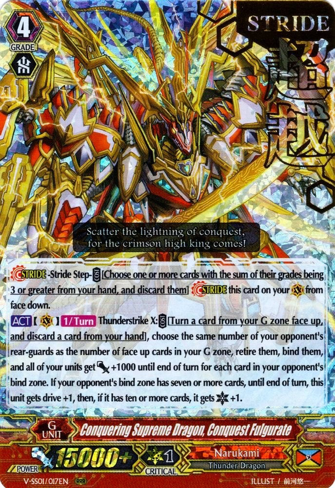 Image of Conquering Supreme Dragon, Conquest Fulgurate (Hot Stamped) (V-SS01/017EN) [Premium Collection 2019]