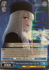 Image of Silver Thread Alchemy Elgen Lied, Illya (FS/S34-E078 R) [Fate/Stay Night [Unlimited Blade Works]]
