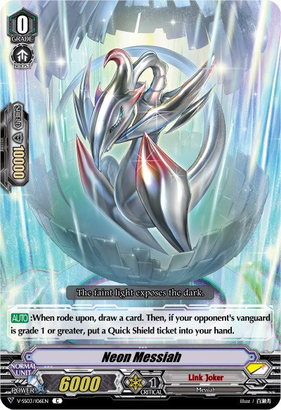 Image of Neon Messiah (V-SS03/106EN) [Festival Collection]