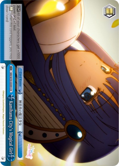 Image of Kamihama City's Magical Girl (MR/W59-E099 CR) [Magia Record: Puella Magi Madoka Magica [Side Story] (Mobile)]