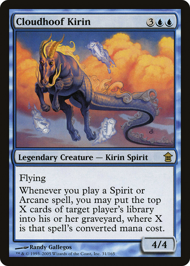 Image of Cloudhoof Kirin [Saviors of Kamigawa]